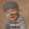 $eanVN - Jaded - Single